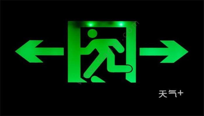 讲解！安全出口标志上的小绿人叫什么“桃红柳绿”