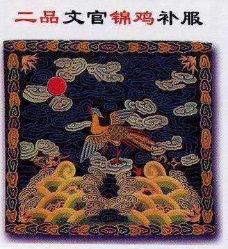 讲解！部分微信表情消失“典则俊雅”