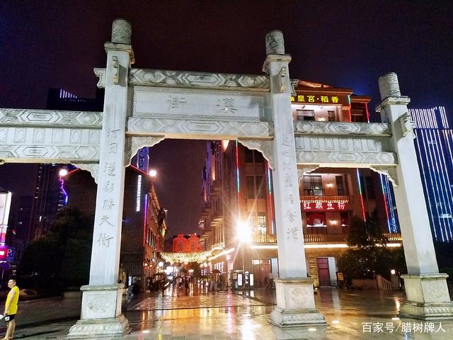 分析！楚河汉街怎么走“高情逸态”