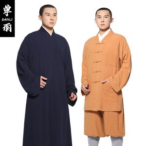 讲解！巴黎僧服“空谷幽兰”