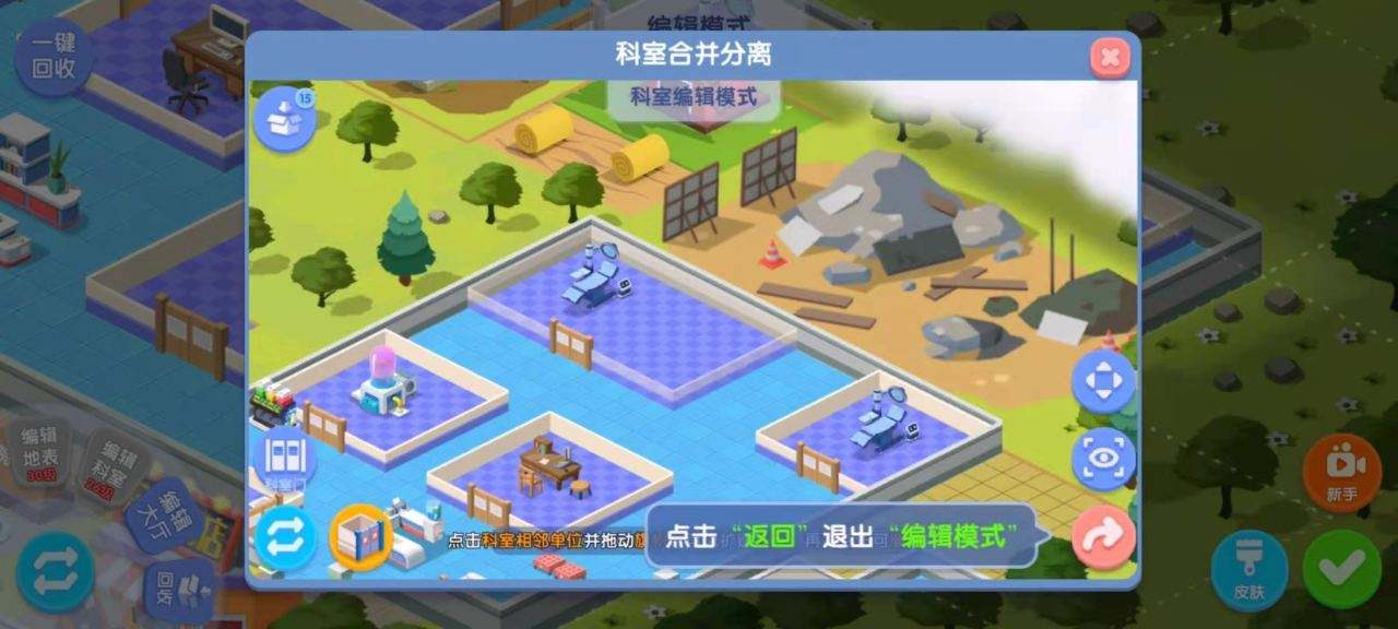 讲解!萝卜加速器“郢中白雪” 讲解!萝卜加速器“郢中白雪”