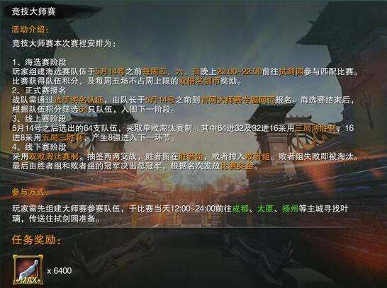 讲解!萝卜加速器“郢中白雪” 讲解!萝卜加速器“郢中白雪”