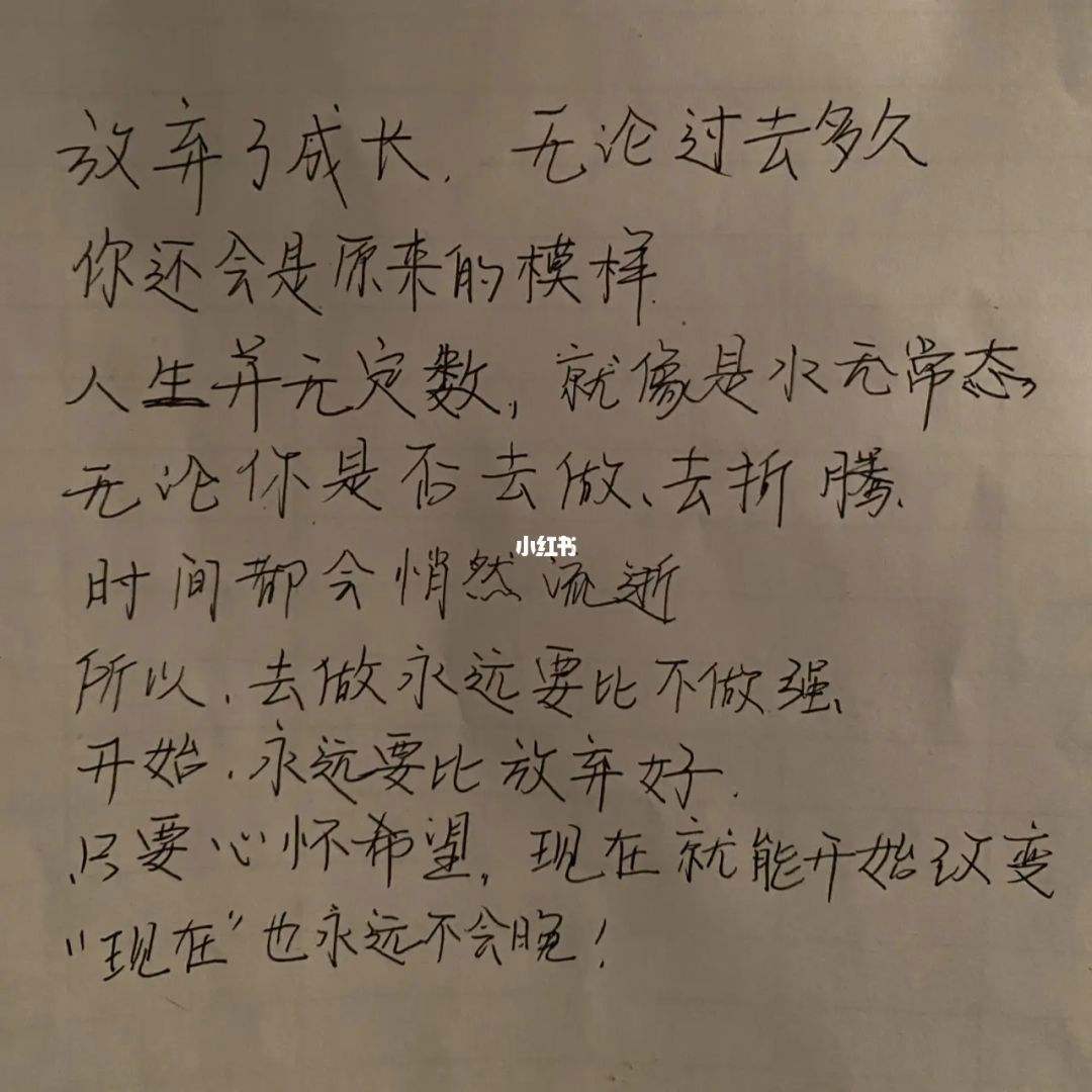 讲解！堕落之后书包网“冰清水冷”