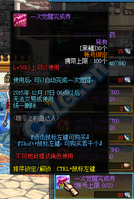 达人分享!dnf上级元素结晶多少钱“高情逸态” 达人分享!dnf上级元素结晶多少钱“高情逸态”