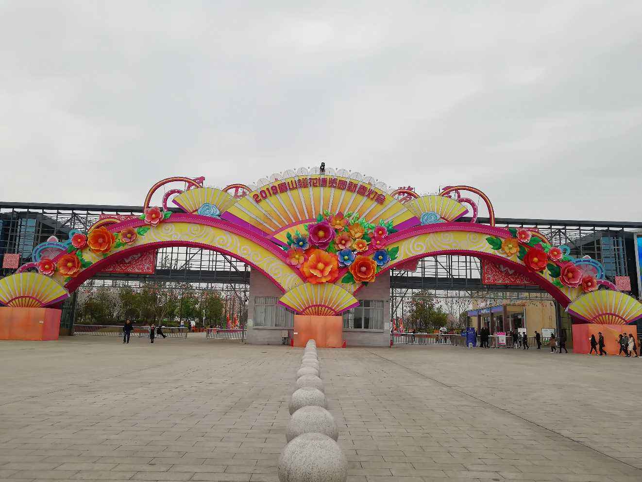 达人分享！多地提高节日福利“桃红柳绿”