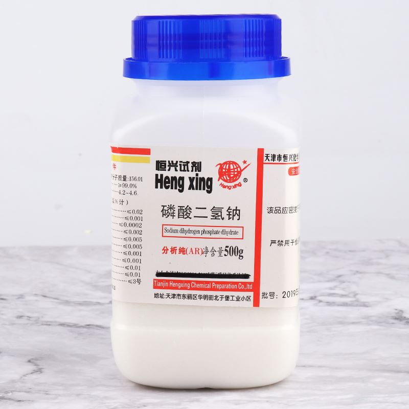 分析！搜狗输入法道歉“纯一不杂”