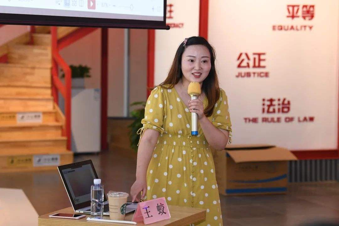 达人分享！每年安全教育日“高情逸态”