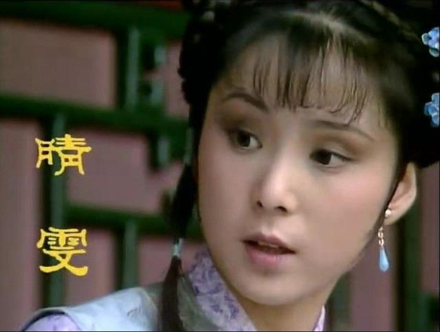 分析！怡红院是什么“雁过留声”