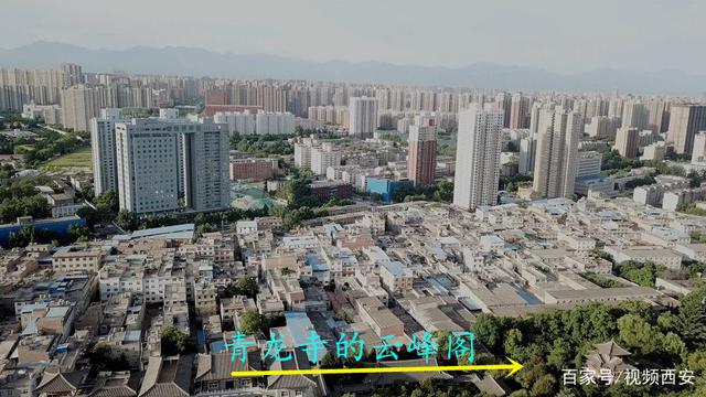 讲解！西安吃鱼“雁过留声”