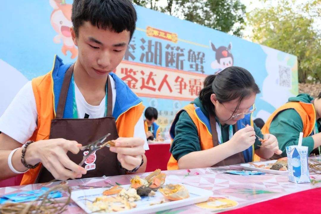 达人分享！螃蟹产地“空谷幽兰”