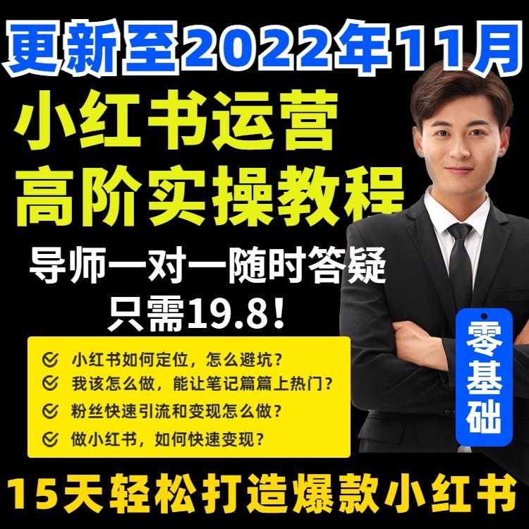 达人分享！输入对方手机直接定位“夏花依旧”