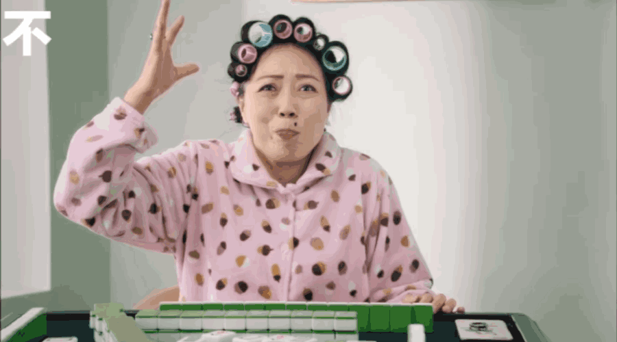 达人分享！输入对方手机直接定位“夏花依旧”