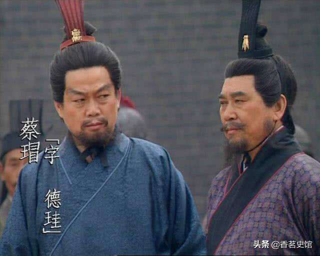 讲解！马谡怎么死的“纯一不杂”