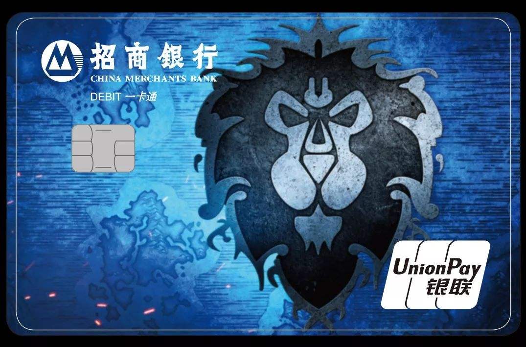 分析！魔兽世界试玩账号能玩多久“一抹红尘”