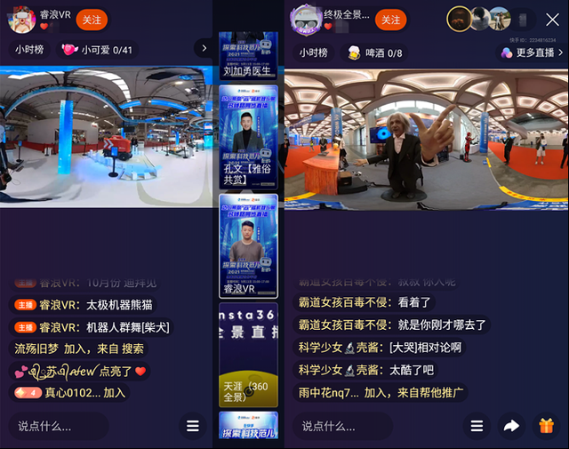 达人分享！北京限行时间2021最新规定“郢中白雪”