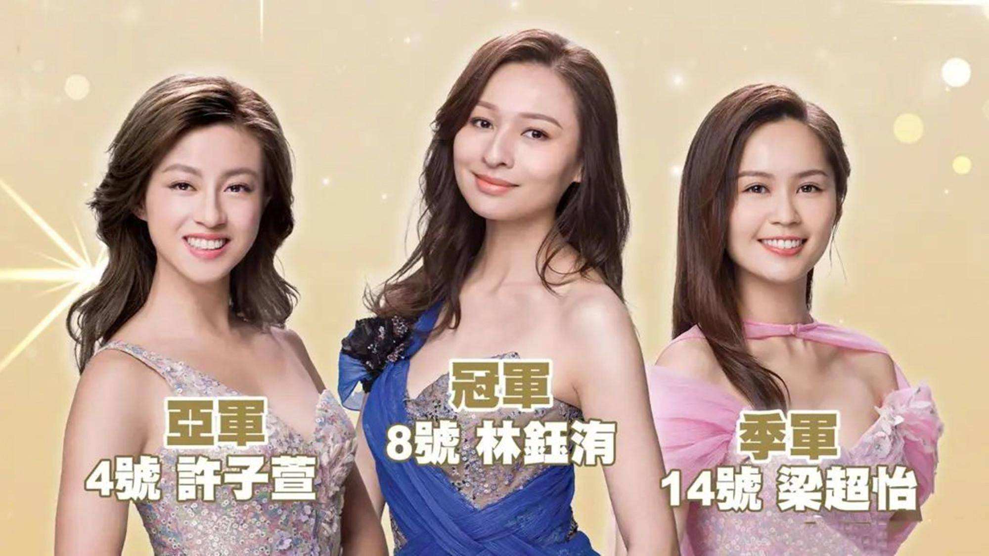 分析！一眼万年是什么意思“星星点点”