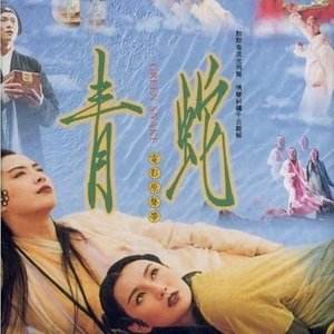 详情！刚小希男朋友“星星点点”