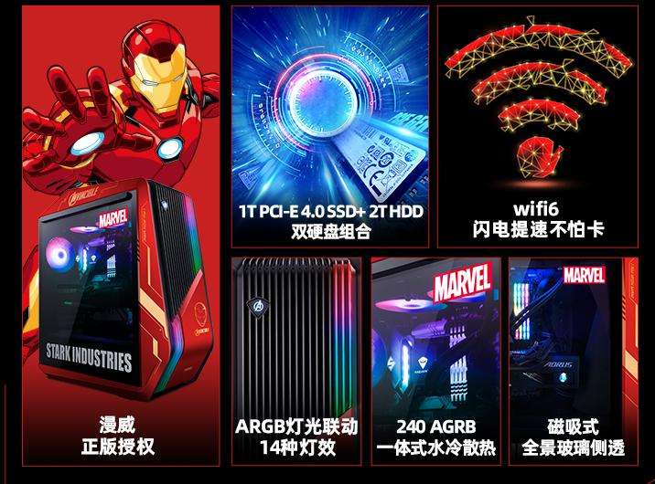 讲解！wind万点“冰清水冷”