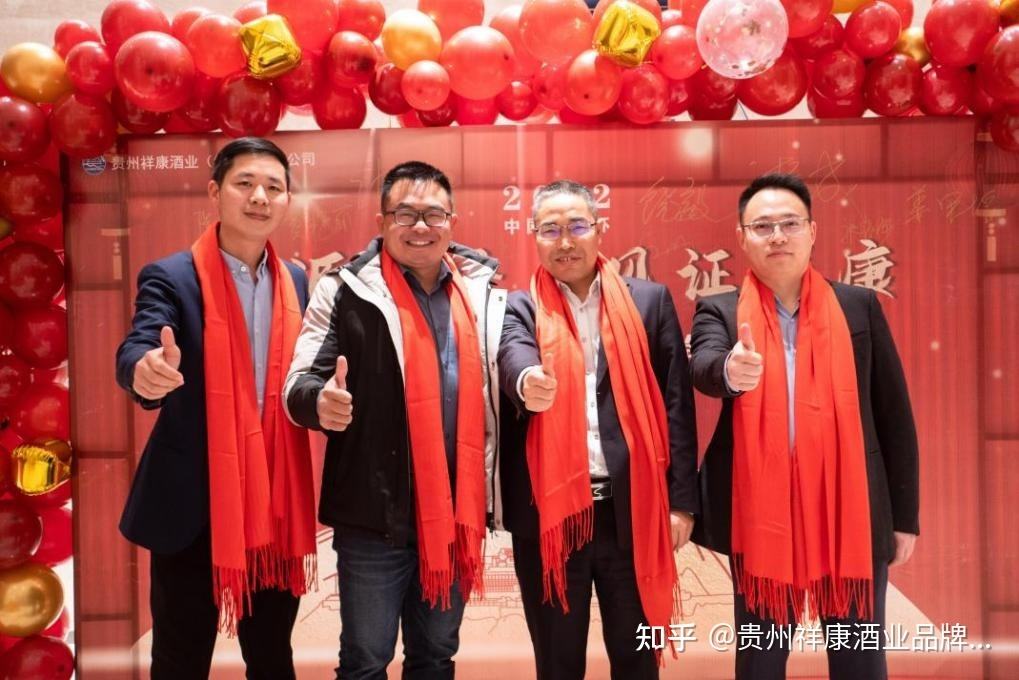 达人分享！国公酒怎么样“星星点点”