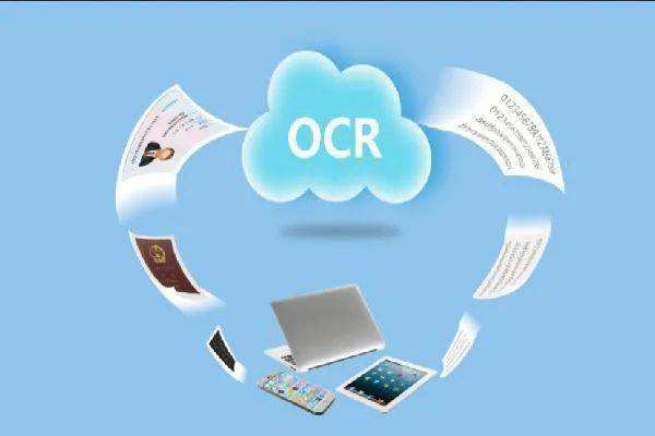 讲解！18岁身份证“夏花依旧”