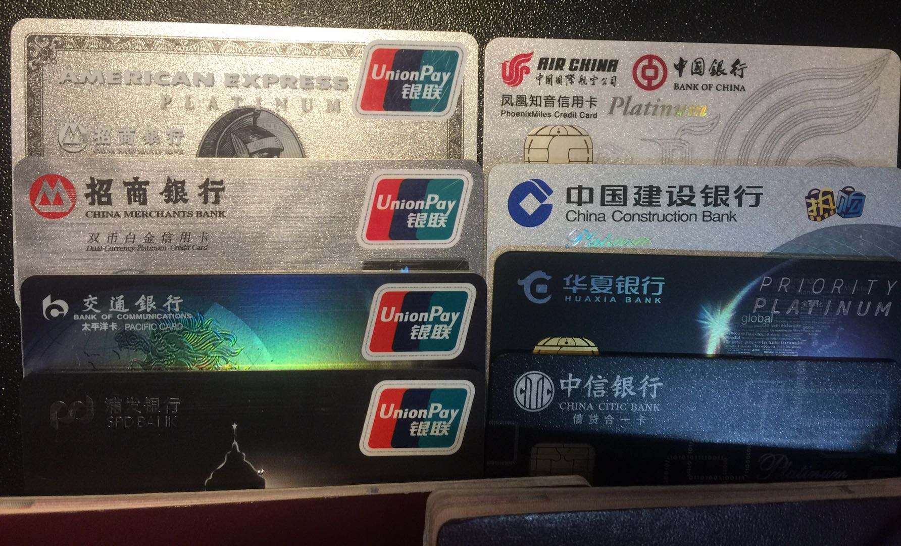 达人分享！白金卡兑换工具“纯一不杂”