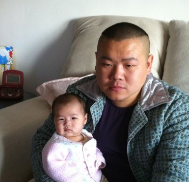 分析！德云社高峰老婆