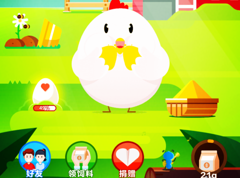 分析！车厘子和樱桃是什么关系蚂蚁庄园“星星点点”