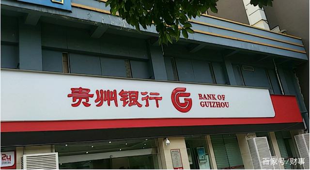 分析！工商银行澄清“星星点点”