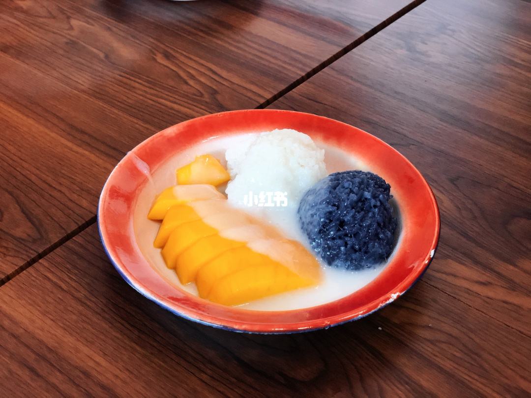 讲解！萨瓦迪卡怎么写“高情逸态”