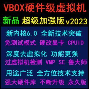 分析！魔兽世界试玩账号能玩多久“空谷幽兰”