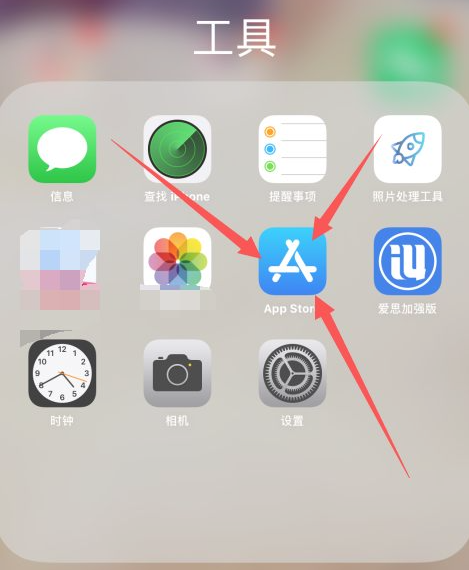 讲解！applestore无法连接“冰清水冷”