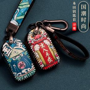 达人分享！黑铁酒吧钥匙“空谷幽兰”