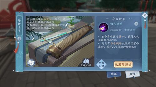 达人分享！金庸的籍贯是哪里“雁过留声”