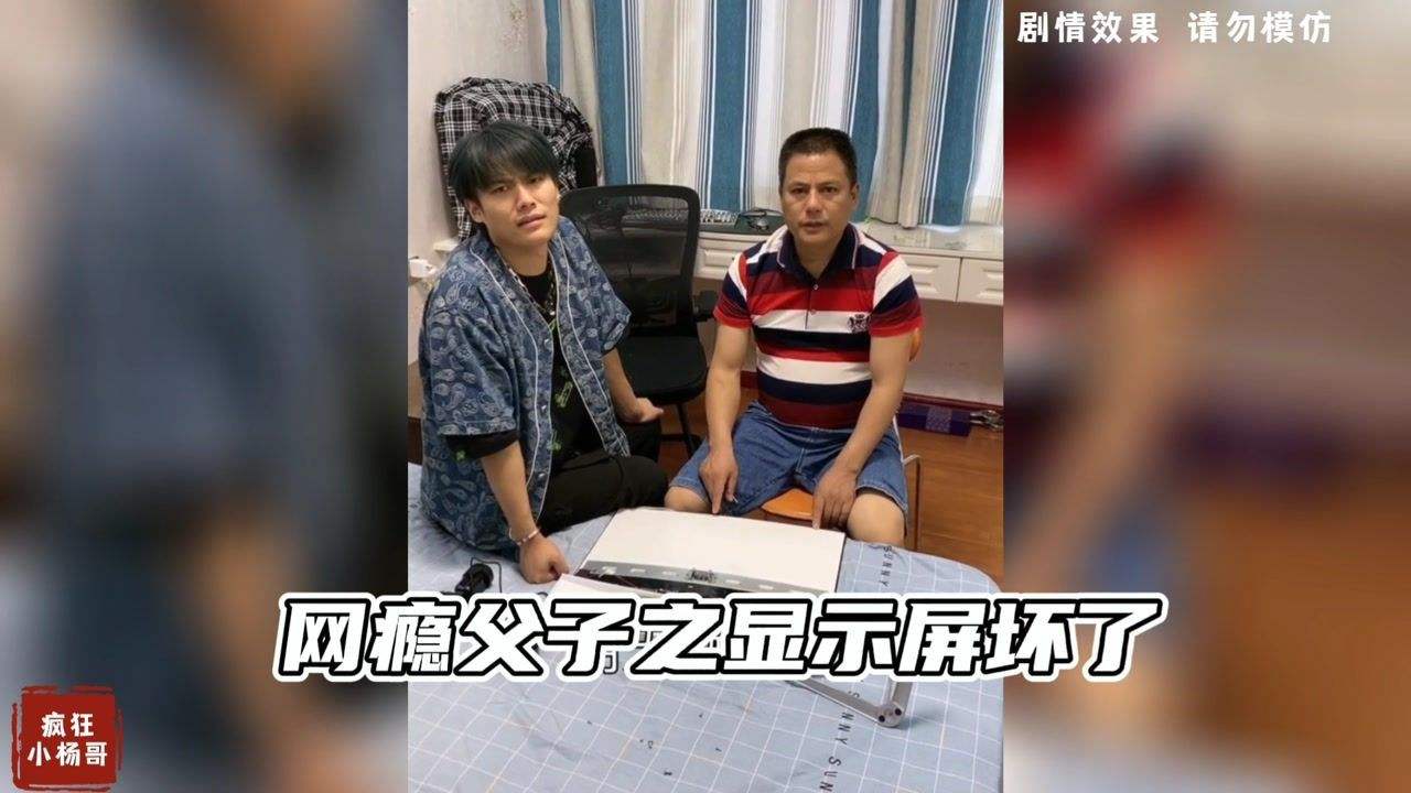 讲解！彩虹旗泡弟弟“高情逸态”