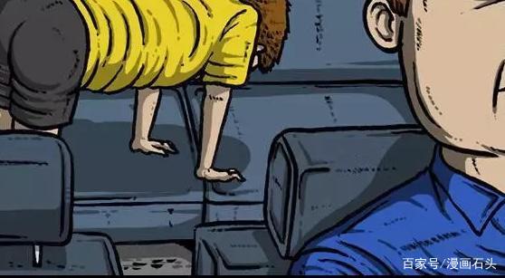 讲解！落伍中文