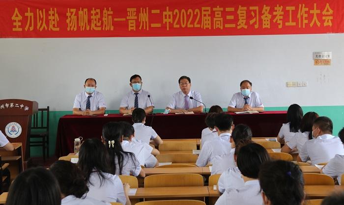 分析！晋州二中吧“冰清水冷”