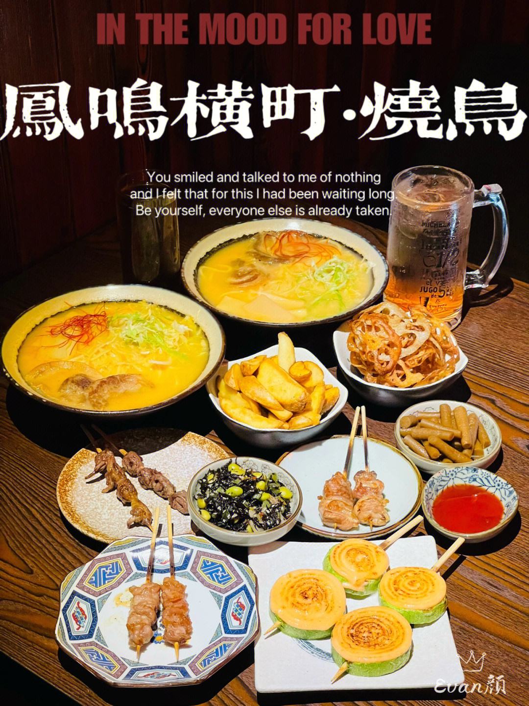 分析！百子湾为什么都是鸡“星星点点”