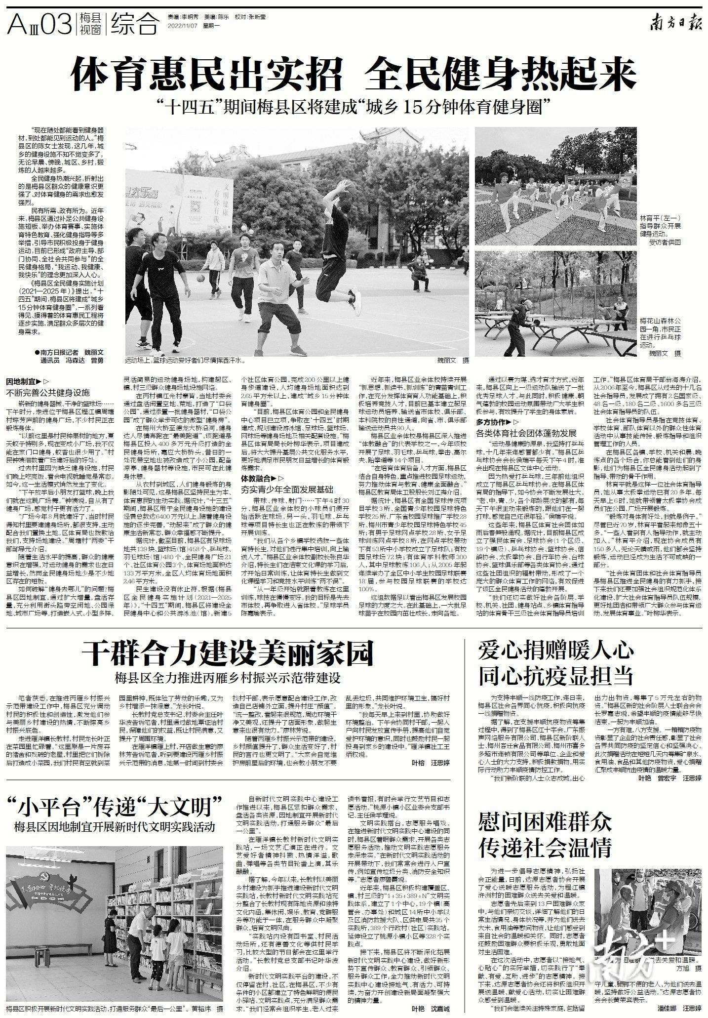 达人分享！怎样破解无线网络密码“一抹红尘”