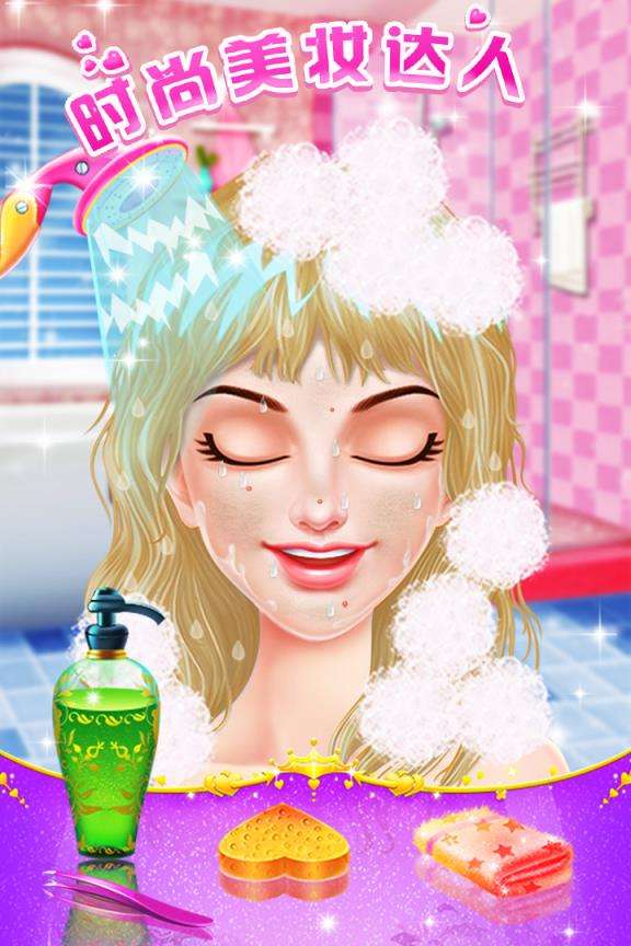 达人分享！怎样破解无线网络密码“一抹红尘”