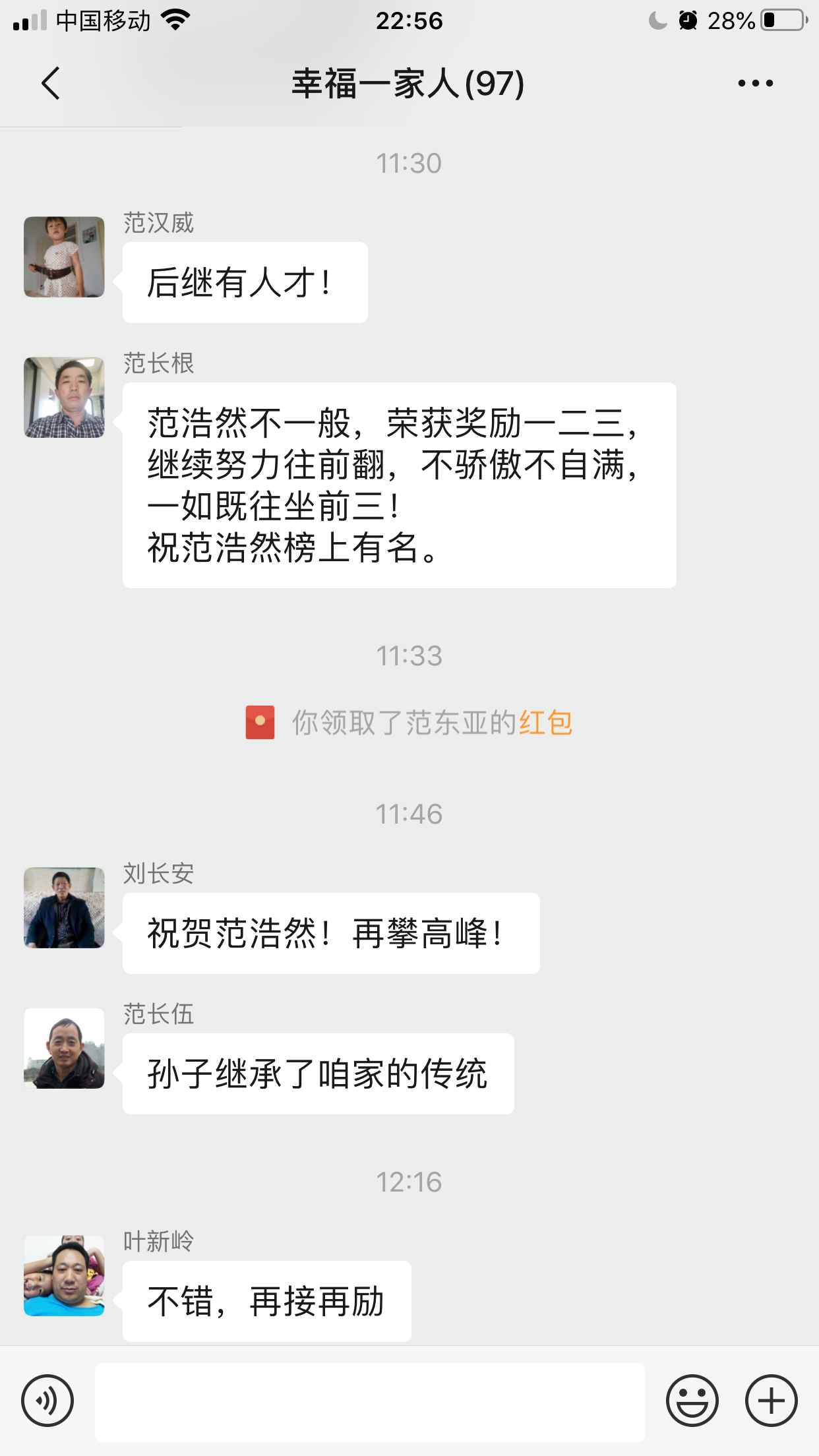 达人分享！单卡双模是什么意思