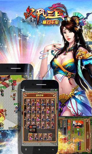 达人分享！魔兽富甲天下攻略“纯一不杂”