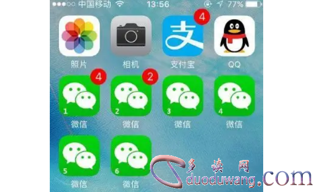 达人分享！远程查看对方微信聊天记录“郢中白雪”