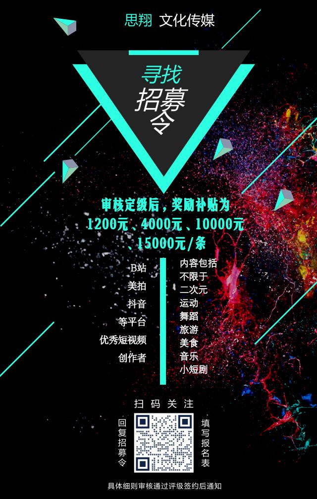 达人分享！多地提高节日福利“雁过留声”