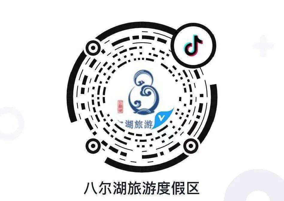 达人分享！多地提高节日福利“雁过留声”