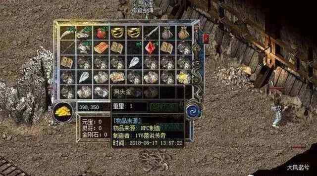 讲解！传奇3怎么赚钱