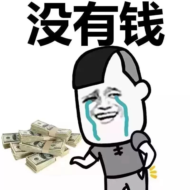 分析！极品存款法“典则俊雅”