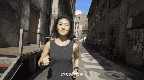 讲解！脉动时空测速“桃红柳绿”