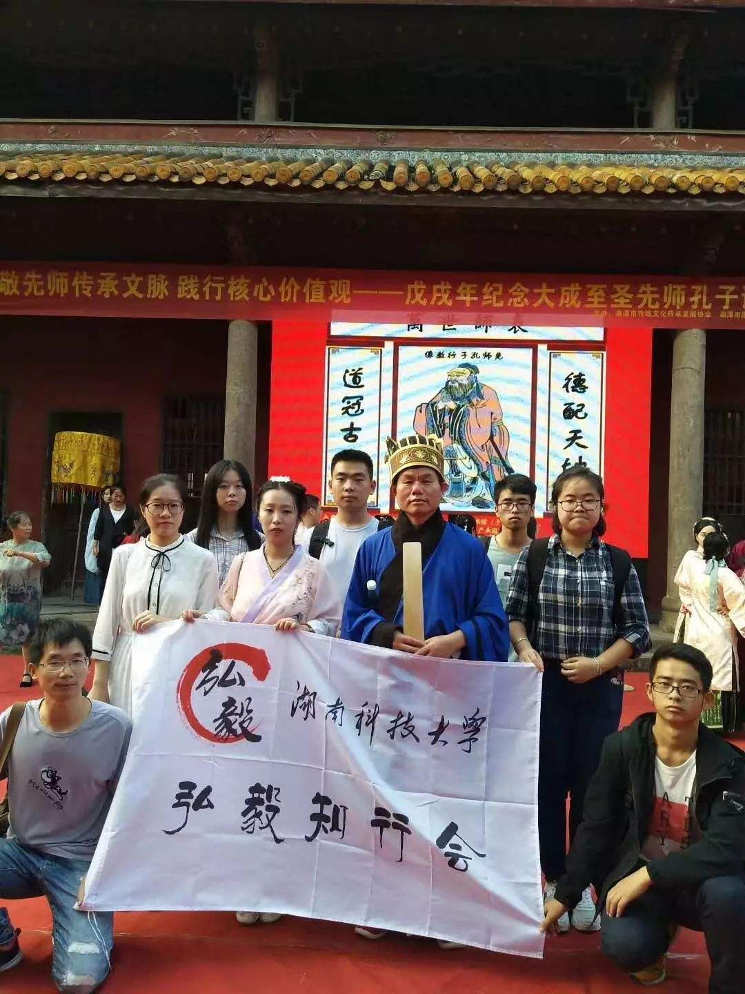 分析！不可以不弘毅“冰清水冷”