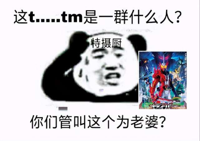 讲解！德尔塔符号“夏花依旧”