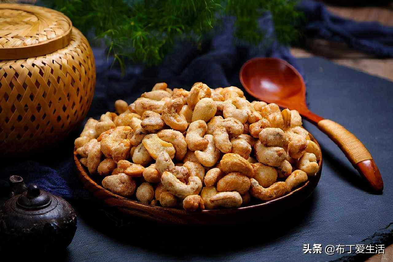 讲解！腰果放置久了“桃红柳绿”